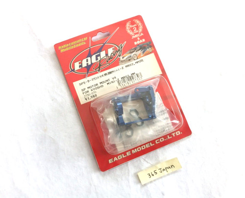 Kyosho mini motorhalterung - kyosho, mini-z