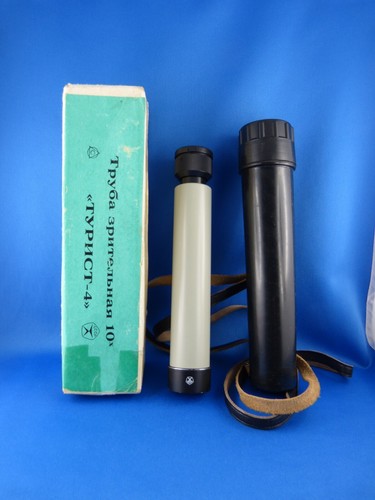 Vintage fernrohr monokular - fernrohr, /