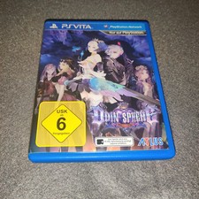 Odin Sphere Leifthrasir (Sony