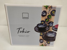 SÄNGER Tokio Tafelservice Geschirrset 12 teilig Steingut  Blau Neu & OVP.