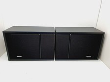 2x Bose 201 Serie III 3 ▶️ Direct Reflecting Lautsprecher Boxen