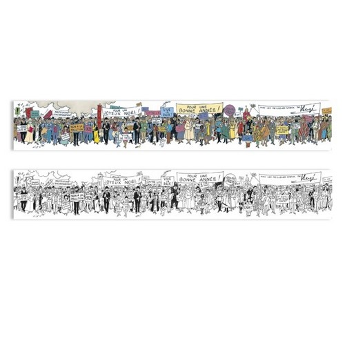 Poster doppelseitig fries - doppelseitig,