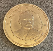 NORWEGEN,KAPITÄN RICHARD