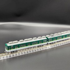 GreenMax 31840 - Keihan 2400 Series (Formation 2453) (7-Car Set) - Spur N