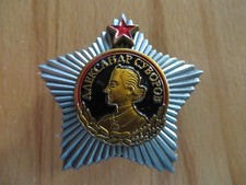 Orden Medaille UDSSR CCCP