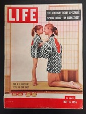 Life Magazine 1955 Original