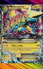M Elecsprint EX-XY4: Spectral