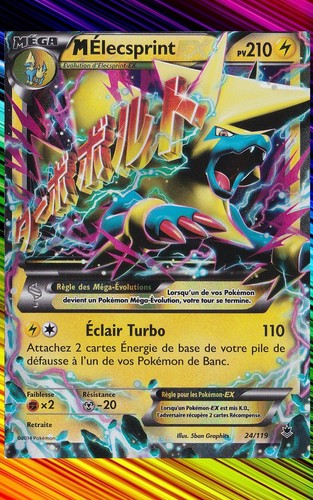 Elecsprint xy4 spectral - elecsprint, ex-xy4: