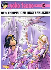 Yoko Tsuno # 28 - Der Tempel