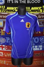 4/5 Japan adults S 2006 home