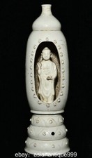 18" chinesische Ding Ofen