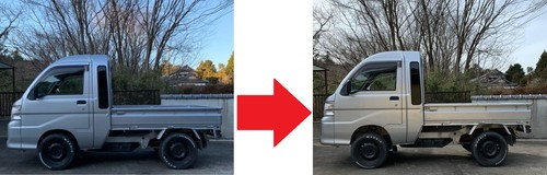 Lift kit für daihatsu - lift, up