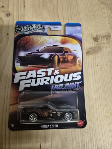 Fast and furious - and, hot