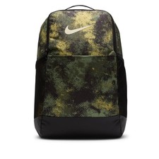 Nike Brasilia Backpack Rucksack Backpack Schultasche Tasche
