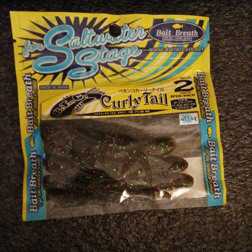 Bait breath curly tail2 - bait,