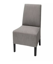 Ikea Bergmund mittellange