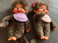 Monchichi Sekiguchi Plüschtier Retro ca.20 cm braun Zopf Schleife Pärchen 2 St.