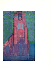 1970 Vintage MONDRIAN "CHURCH