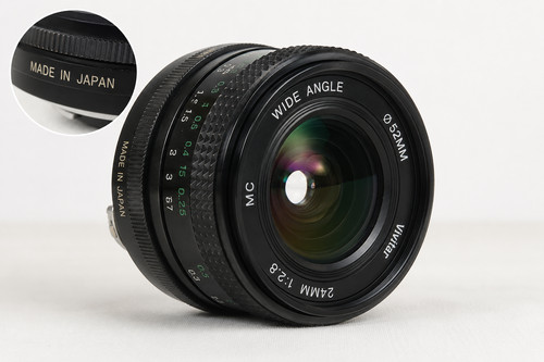 Vivitar 24mm 8 nikon ai - mc,