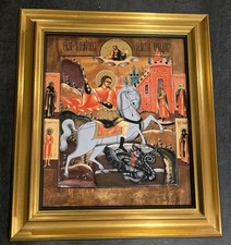 Extrem selten Heinrich