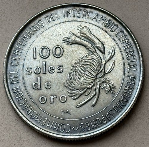 100 soles 1973 peru auf - 100,