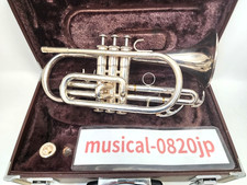 YAMAHA YCR-3330S Silver Cornet