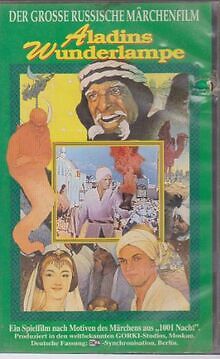 Aladins wunderlampe dvd - aladins, |