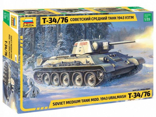 Zvezda sowjetischer mittlerer - zvezda,