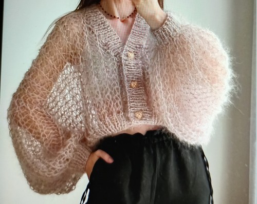 Tolle weste mohair - weste),