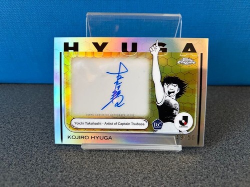 2025 topps chrome captain - 2025,
