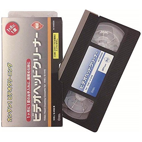 Ohm japan vhs - ohm, videokopf