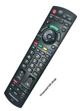 Panasonic N2QAYB000328