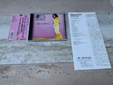 Siouxsie and The Banshees