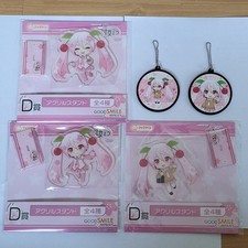 Sakura Miku (Vocaloid) Set: 3