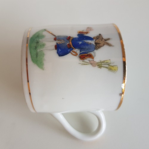 Antike teetasse trusty servant - trusty,
