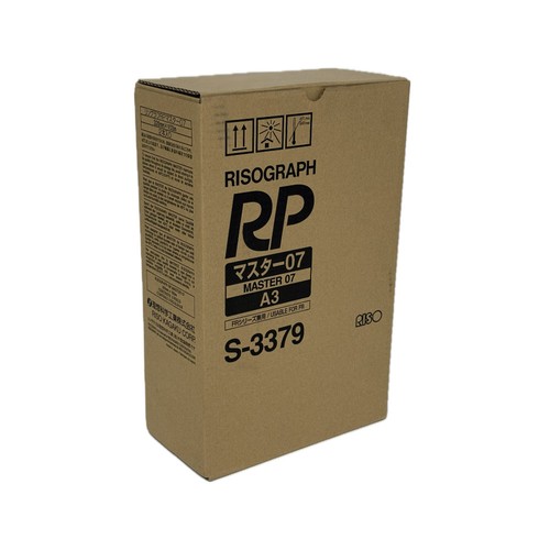 Riso 3379 risograph rp - s-3379,