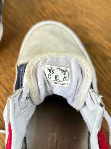 Vans old skool - old,