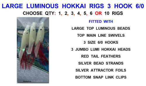Koike large lumi - koike,