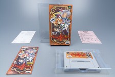 Super Famicom *Dragon Knight 4* SFC OVP mit Anleitung Reg Card NTSC-J