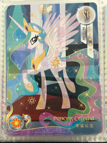 Little pony tcg princess - pony,