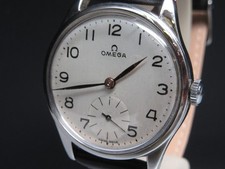 G698  Luxus " OMEGA "