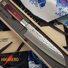 Santoku Japanese kitchen knife