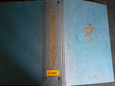 MICKY MAUS - Sammelordner  von