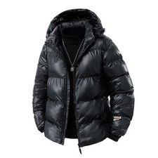 Winter Luxus Daunenparka