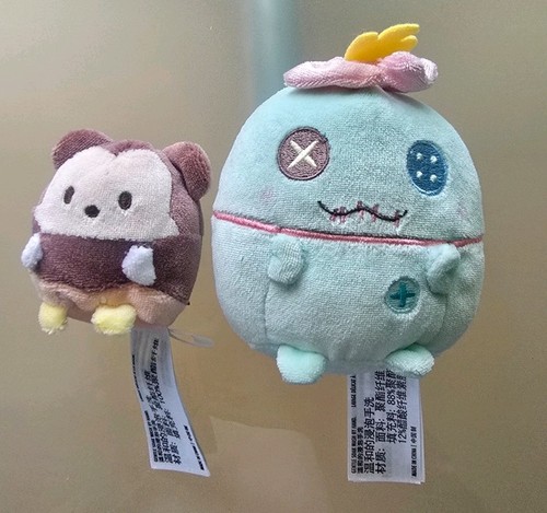 Disney ufufy schrulle stitch - ufufy, schrulle/stitch