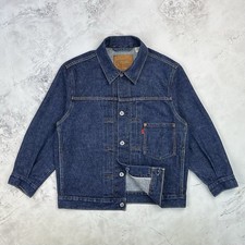 Levi's Premium "Type 1" Blue Cinch Back Selvedge Denim Jacket Size Small S