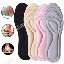 4D Memory Foam Orthesen
