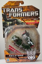 Transformers HFTD 2010 Deluxe