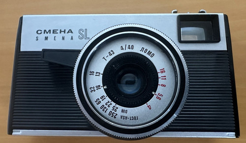 Cmeha smena sucherkamera - sl,
