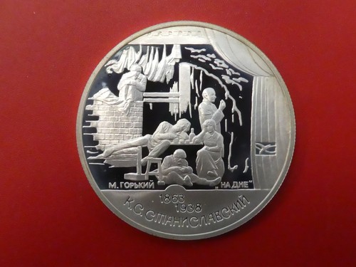 Russland rubel konstantin - 2,